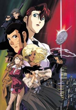 Lupin III: 1$ Money Wars (2000)