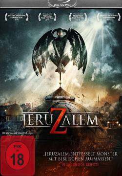 Jeruzalem (2016)