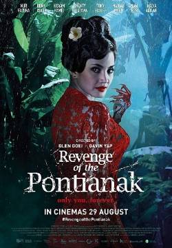 Revenge of the Pontianak - Dendam Pontianak (2019)