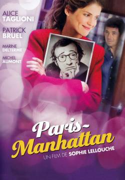 Paris-Manhattan (2012)