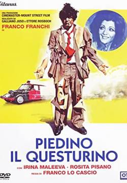 Piedino il questurino (1974)