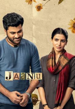 Jaanu (2020)