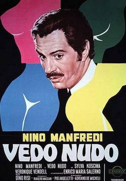 Vedo nudo (1969)