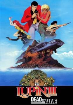 Lupin III: Trappola Mortale (1996)