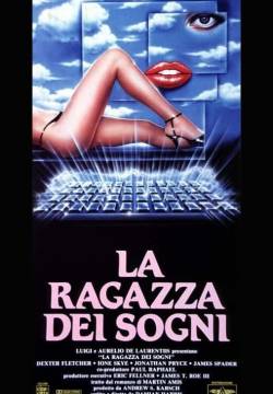 The Rachel Papers - La ragazza dei sogni (1989)