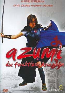 Azumi (2003)