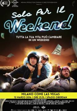 Solo per il weekend (2016)