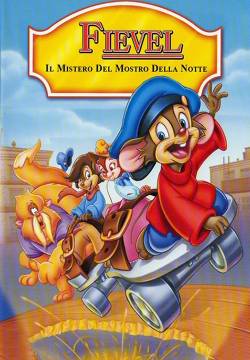 An American Tail: The Mystery of the Night Monster - Fievel: il mistero del mostro della notte (1999)