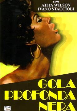 Gola profonda nera (1977)