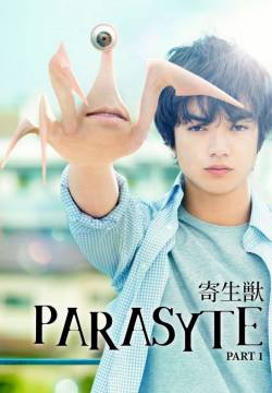 Parasyte 1 (2014)