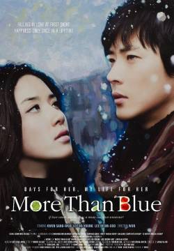 More Than Blue  (2009)