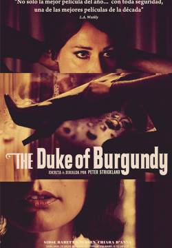 The Duke of Burgundy (2014)