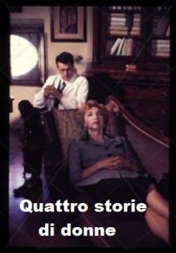 Rose - Quattro storie di donne (1990)