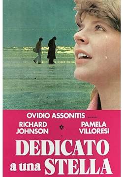 Dedicato a una Stella (1976)