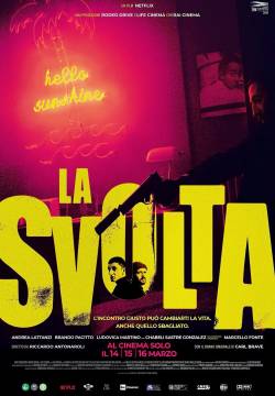 La svolta (2021)