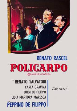 Policarpo, ufficiale di scrittura (1959)