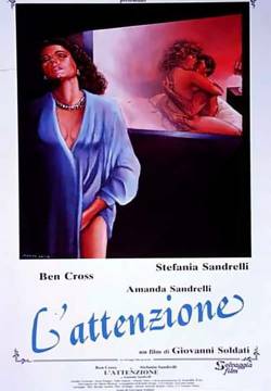 L'attenzione (1985)