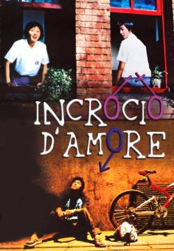 Incrocio d'amore (2002)