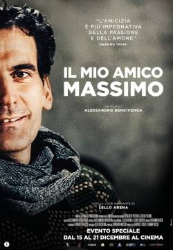 Il mio amico Massimo (2022)