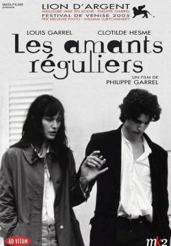 Les amants réguliers (2005)