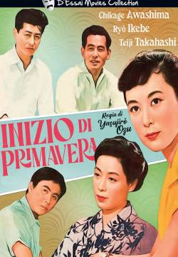 Sôshun - Inizio di primavera (1956)